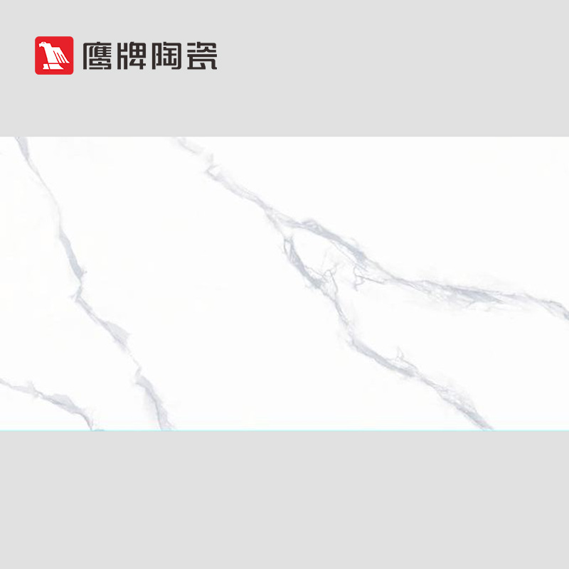 超现石（亮面）