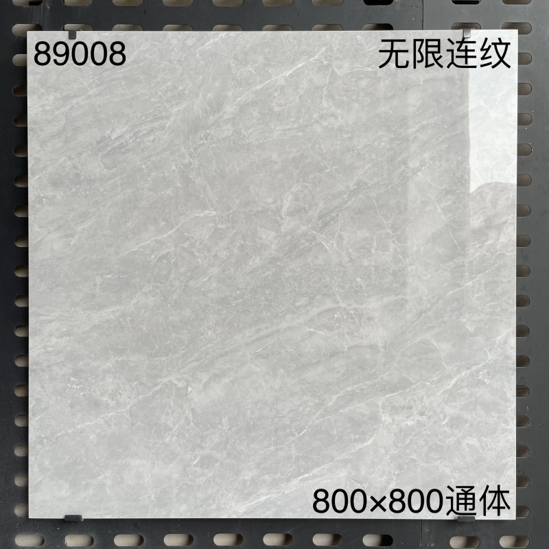 通体