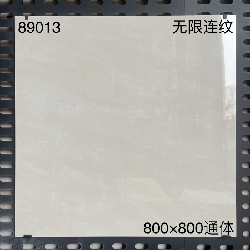通体