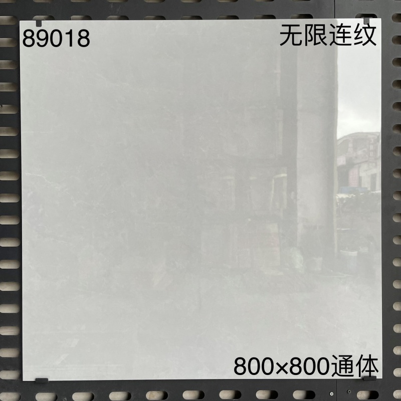 通体