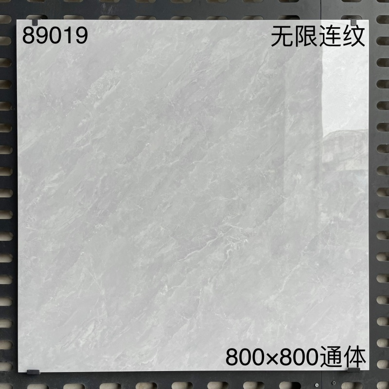 通体