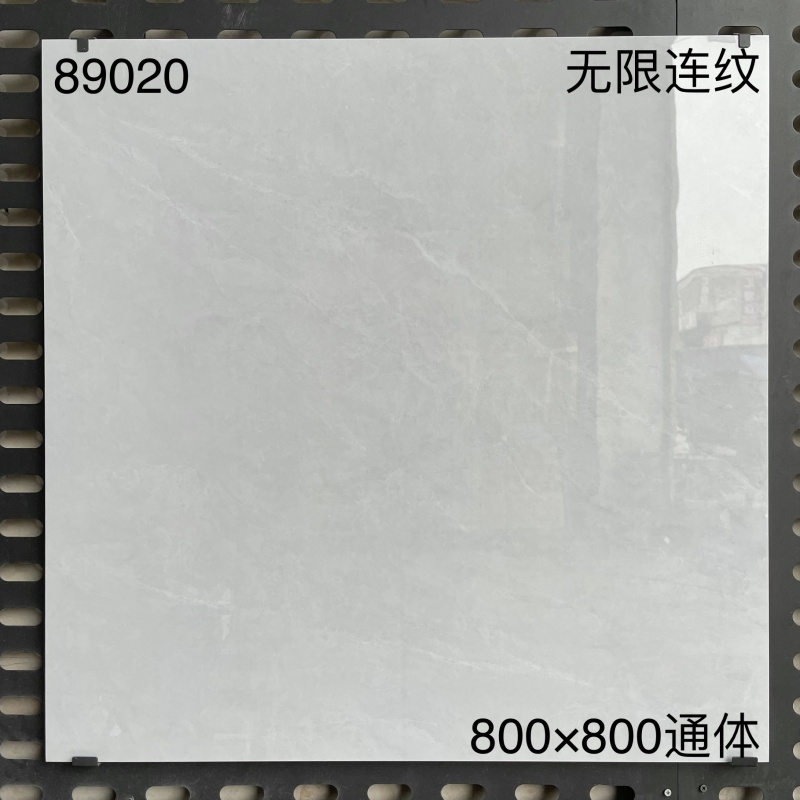 通体