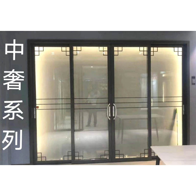 中奢三扇推拉2.5